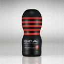 TENGA ディープスロート・カップ スペシャル ハード エディション